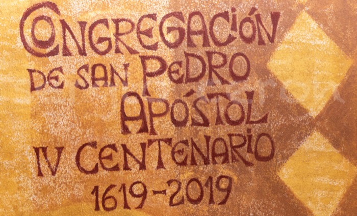 Residência São Pedro — Decoração da Capela · Madrid (Espanha), imagem 12